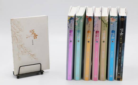 双11爆款阅读书,京东双11攻略完整版