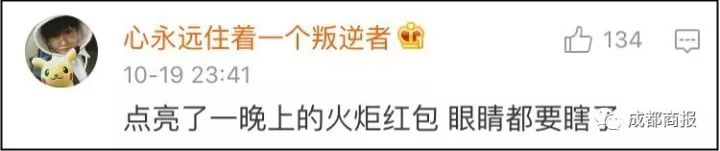 今年双11不行,今年的双11太难了