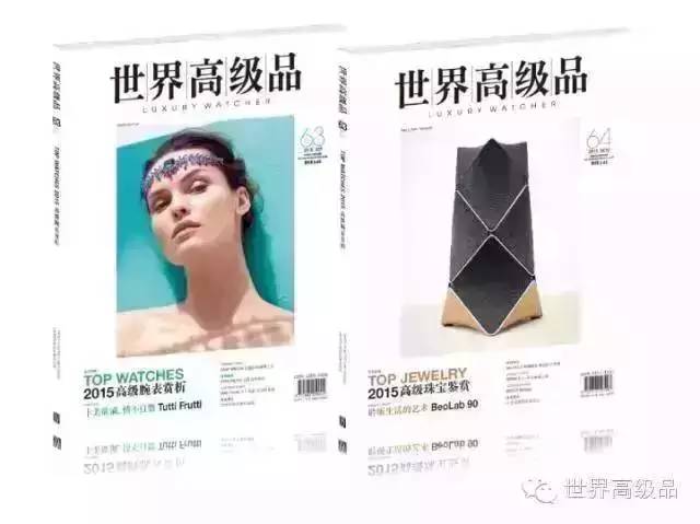 专题｜十只越贵越要买的经典男包