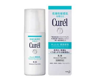 月薪4000的女生买什么护肤品,3000左右的护肤品套装抗老