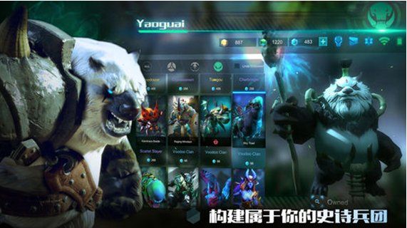 大家好，介绍下，这是我国庆玩的游戏