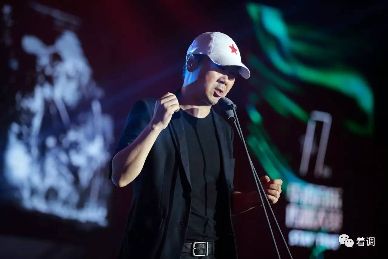 崔健我是歌手总决赛介绍,崔健我是歌手