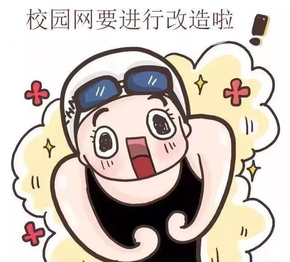 萌新礼包在哪里拆,萌新礼包