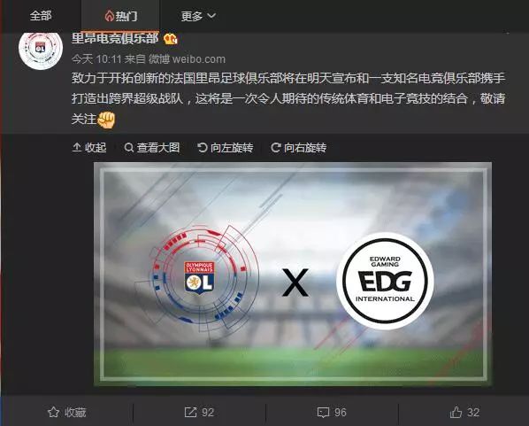 rng失利uzi直播间,rngvst1总决赛复盘uzi