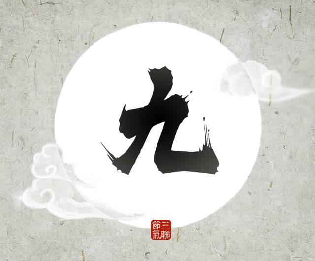 佳节又重阳惟愿幸福安康,重阳佳节幸福久久