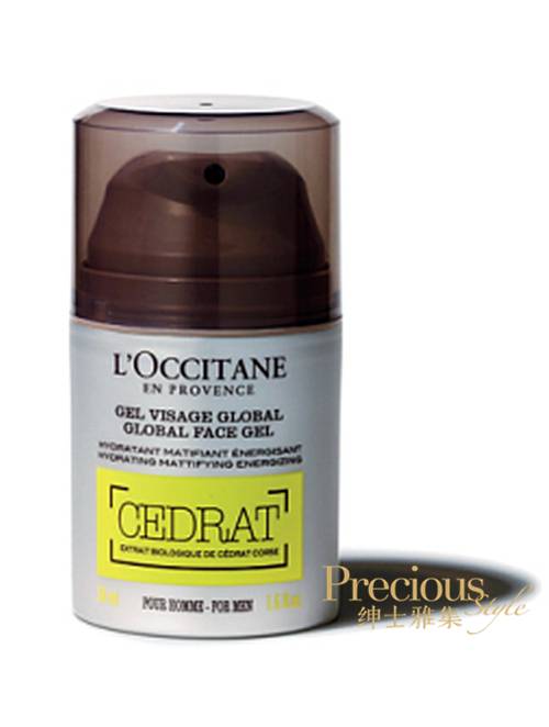 拥有一把理颜好*器武**，才是精致男人的保养书