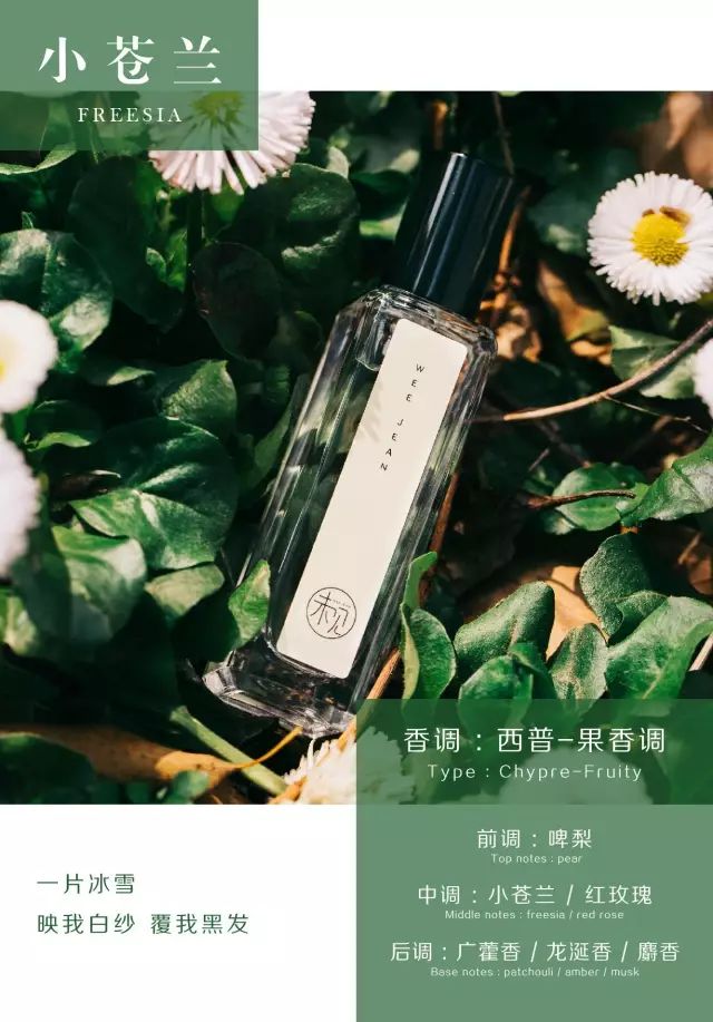 80以内香水女士,适合年轻人的爆款女士香水