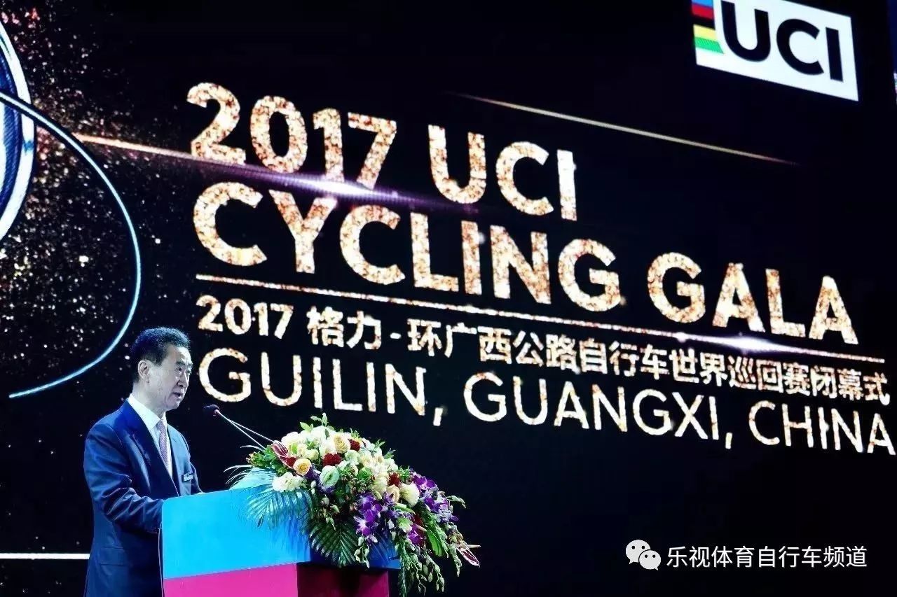 环广西二队,环广西完整版