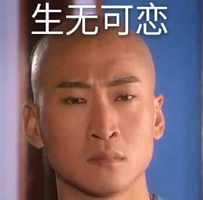 “修仙”熬夜失眠*党**的福利来啦！非诚男嘉宾教你如何三秒睡着！