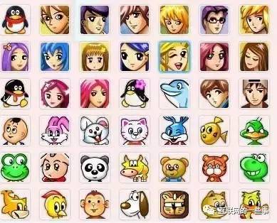 今天QQ都18岁了，马化腾过生日究竟送不送Q币？