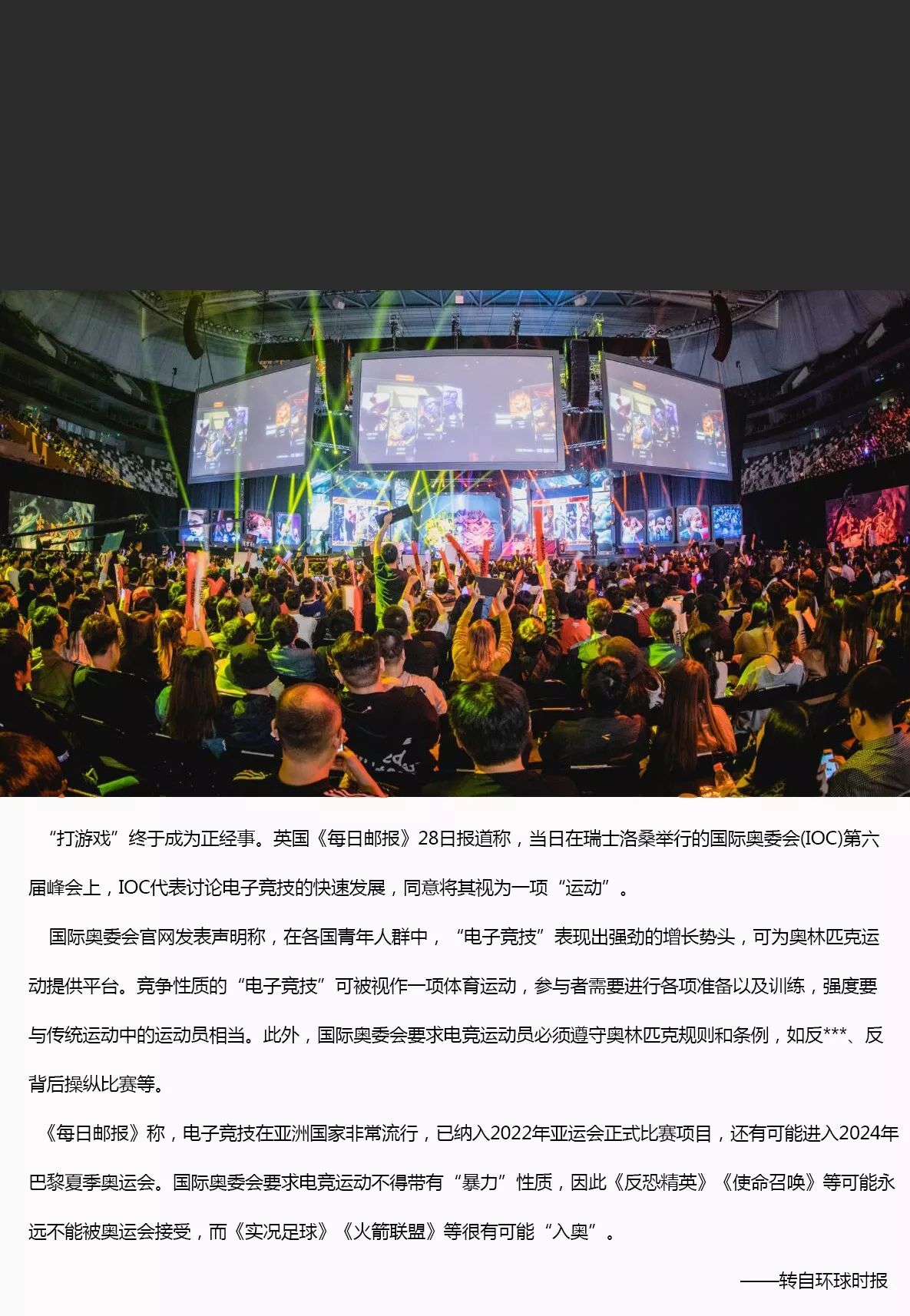 rng失利uzi直播间,rngvst1总决赛复盘uzi