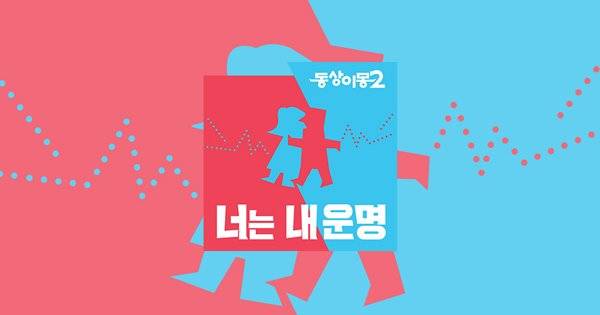 除了《我结》，还有哪些狗粮吃到撑的良心恋爱真人秀？