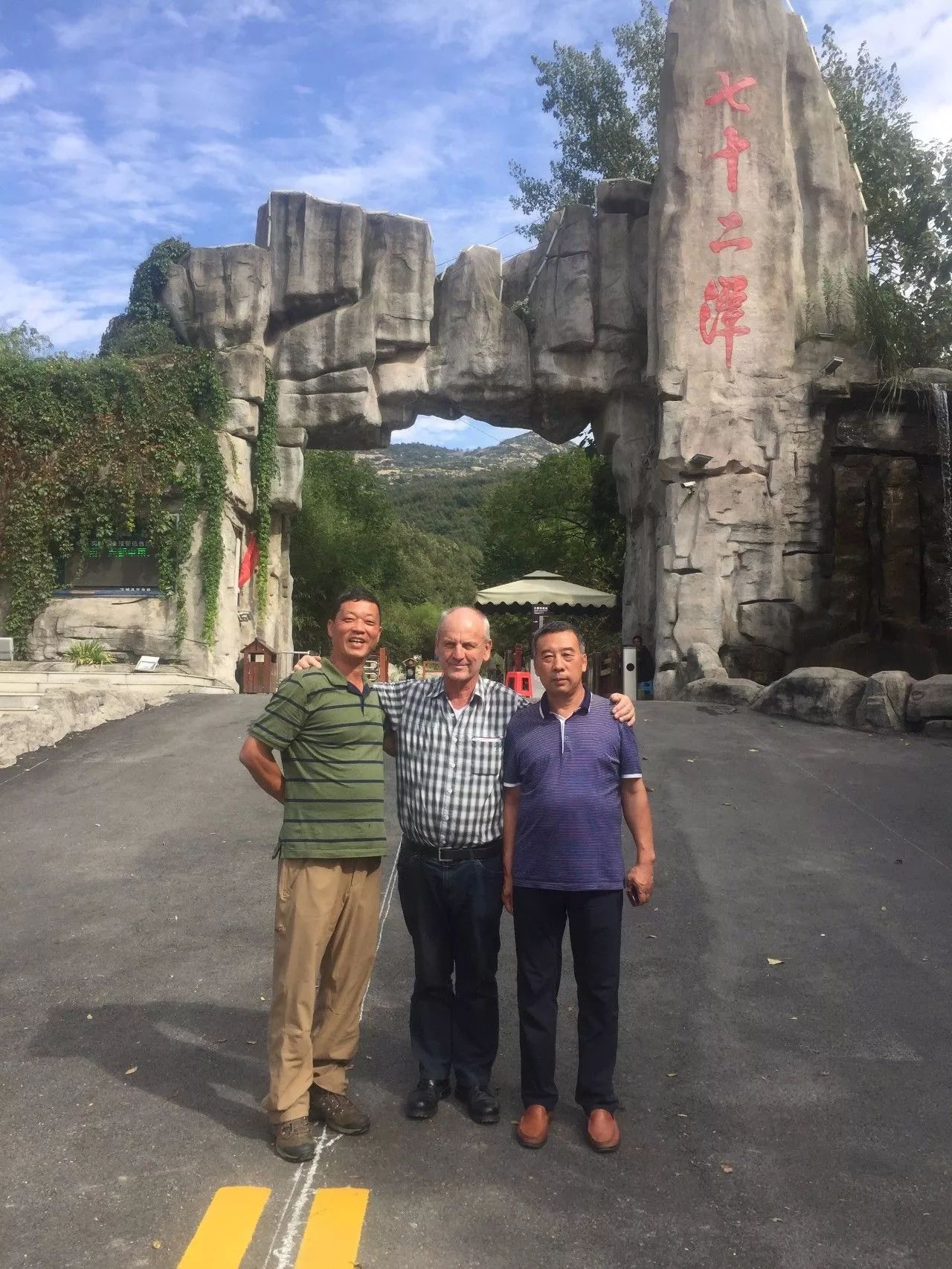 德国植物专家为何不远万里，漂洋过海亲赴72潭景区？