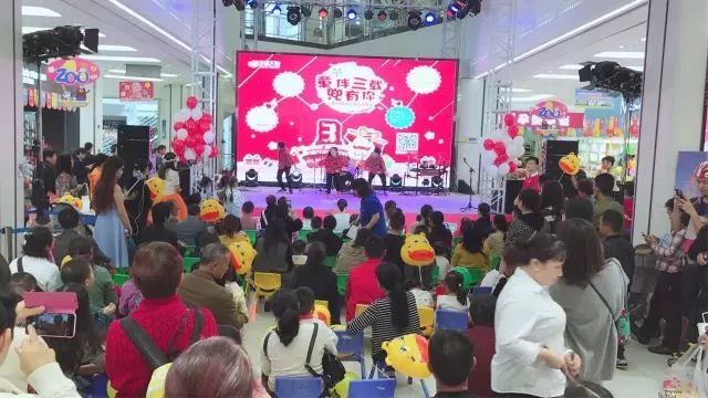 「回顾」童伴三载与你一起走过