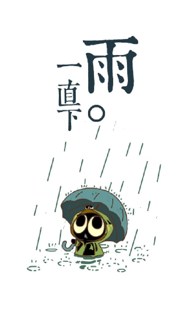 渭南2月8到9日雨雪降温天气,渭南市将迎来新一轮雨雪降温