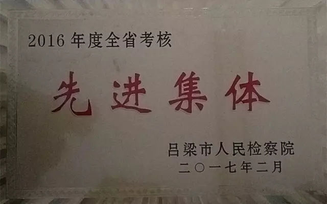 「H5」检心一片磁针石，赤诚深情在吕检