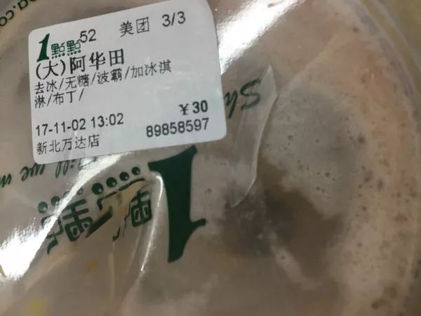 吃东西食道划破算意外吗,食道被食物划破是什么原因