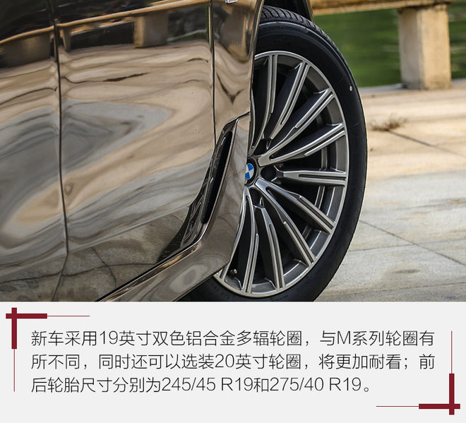 新bmw6系gt,bmw6系gt的设计与舒适性