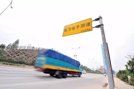 威海交通违章曝光台,山东威海违章