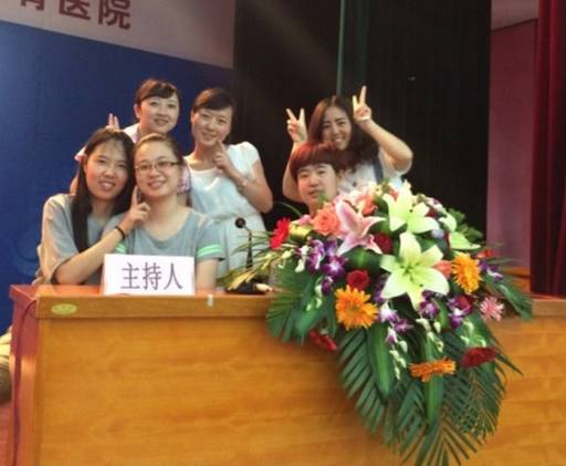 康复护理姐妹Show