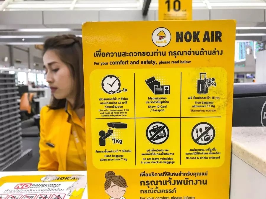 普吉岛最便宜的交通方式,曼谷到普吉岛什么交通工具好