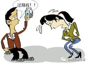 过了保质期的药放冰箱有用吗,快过保质期的药药效怎么样