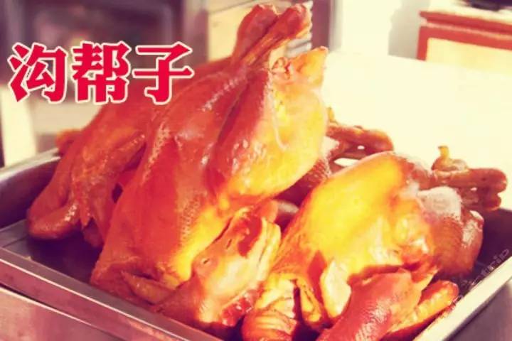 乘车记录怎么填写,乘车记纪录片