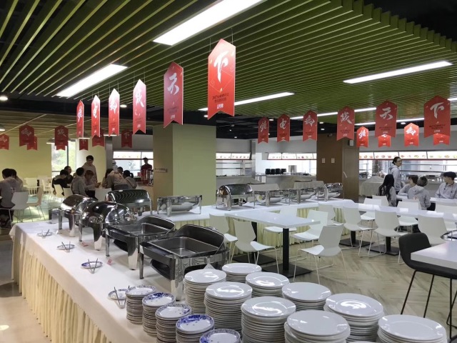 电魂网络总部在哪里,电魂网络