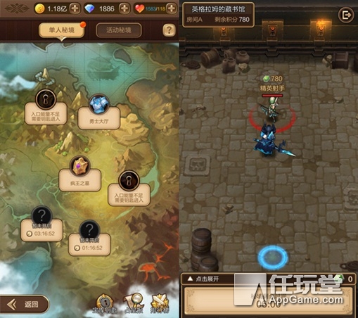 天命传说最新玩法,天命传说秘境攻略大全分享