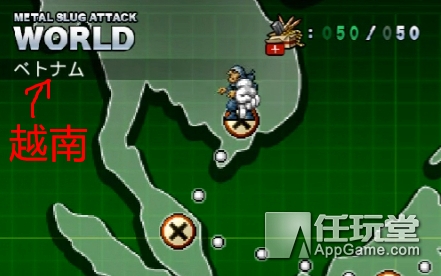 合金弹头裂缝什么时候结束,合金弹头所有剧情详细解释