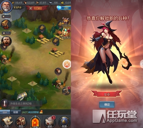 王者远征模式成就,王者远征玩法