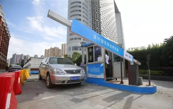 一加5“正式”发布；ofo启用新一代智能锁；支付宝推出无现金停车场|雷锋早报