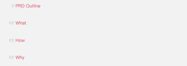 产品经理：产品之器・Keynote