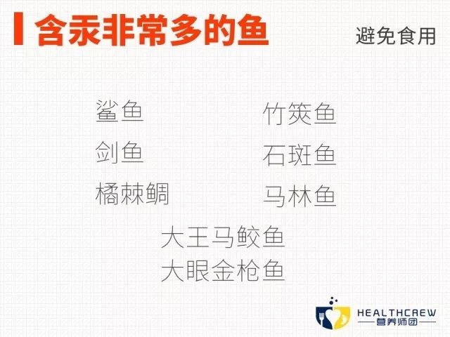 哪些孕妇不能吃燕窝,孕妇能根据营养师的方法来吃吗