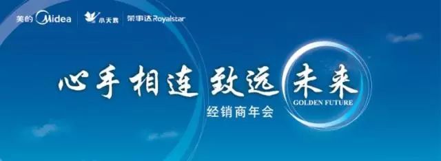 荣事达失败案例,荣事达是破产了还是搬离了