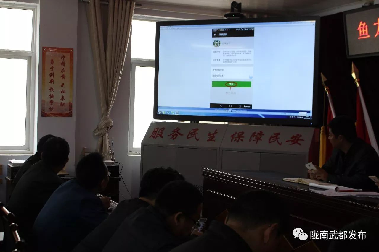 大数据助力乡村,如何加入乡村大数据