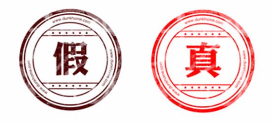 即使是这个鉴定量爆炸的11月，我们也坚持每月免费鉴定1次！