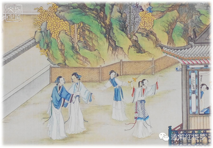 红楼梦第二十五回巫术,红楼梦第二十五回魇魔解读