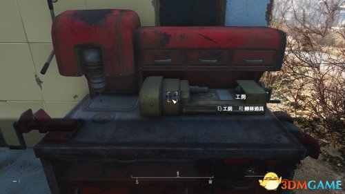 辐射4控制台指令大全,辐射4控制台捏脸