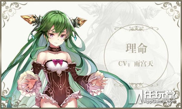 苍蓝境界预抽攻略,苍蓝境界为什么停服