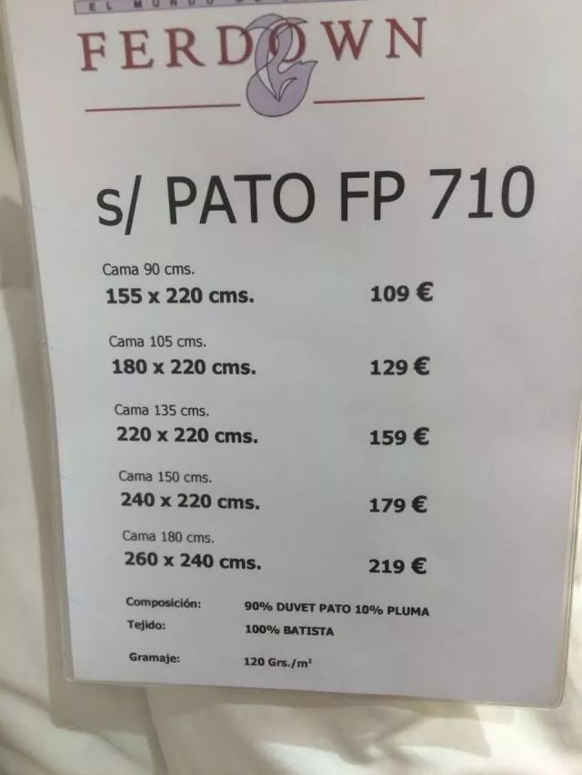 西班牙取暖推荐,西班牙被子