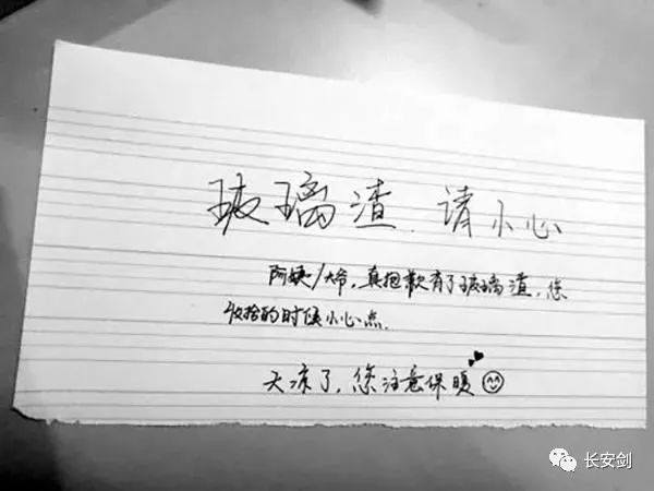 法治新闻最新信息评析,法治新闻2020完整版