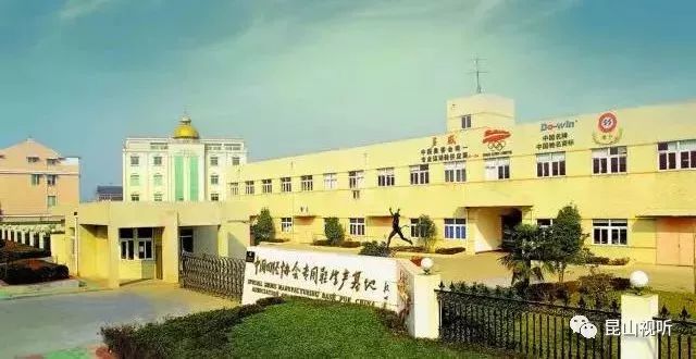 昆山企业标准化如何进行,新闻资讯行业发展趋势