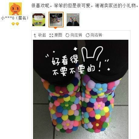 让人哭笑不得奇葩买家秀,盘点买家秀爆笑