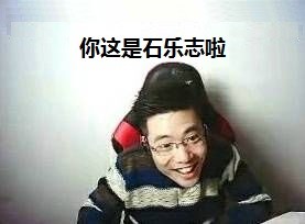 一帮傻子踢球,一群傻子跟我踢球