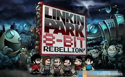 林肯公园主唱自杀离世，以后再也听不到这么燃的游戏BGM了