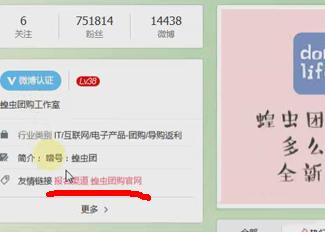如何增加宝贝权重的思路,提高宝贝转化率让店铺销售额暴涨