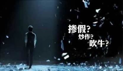 聚美优品为什么会下跌,聚美优品市值现状