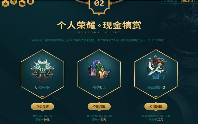 巅峰战魂挂机加点,巅峰战魂实力排行榜