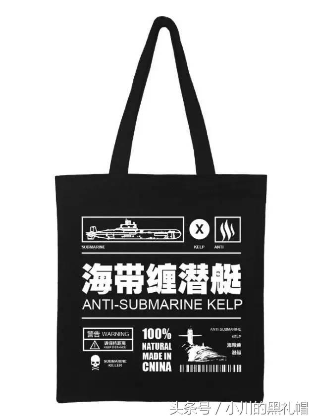 包包帆布包高级感,既可以背又可以提的帆布包